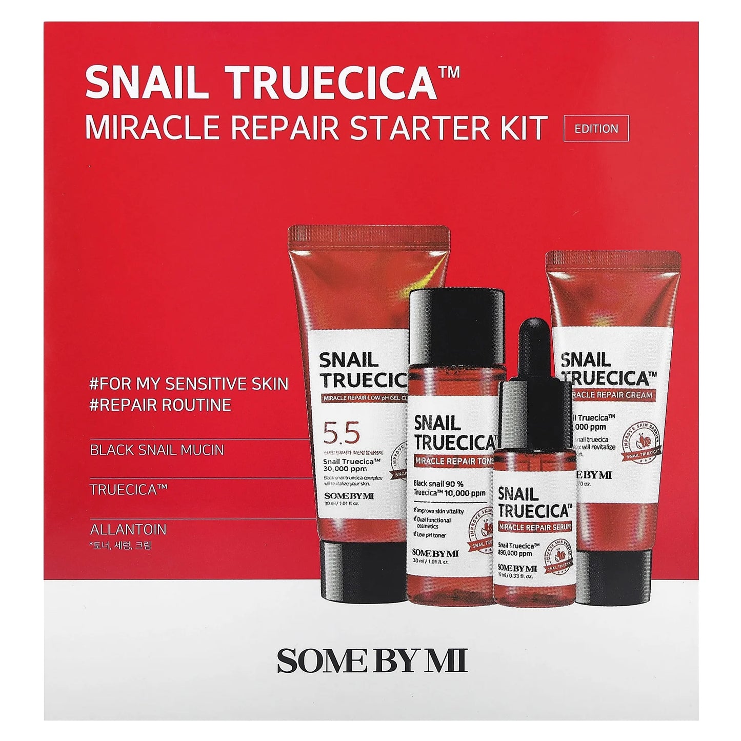 Snail Truecica Miracle Repair Starter Kit, 4 Piece Kit
