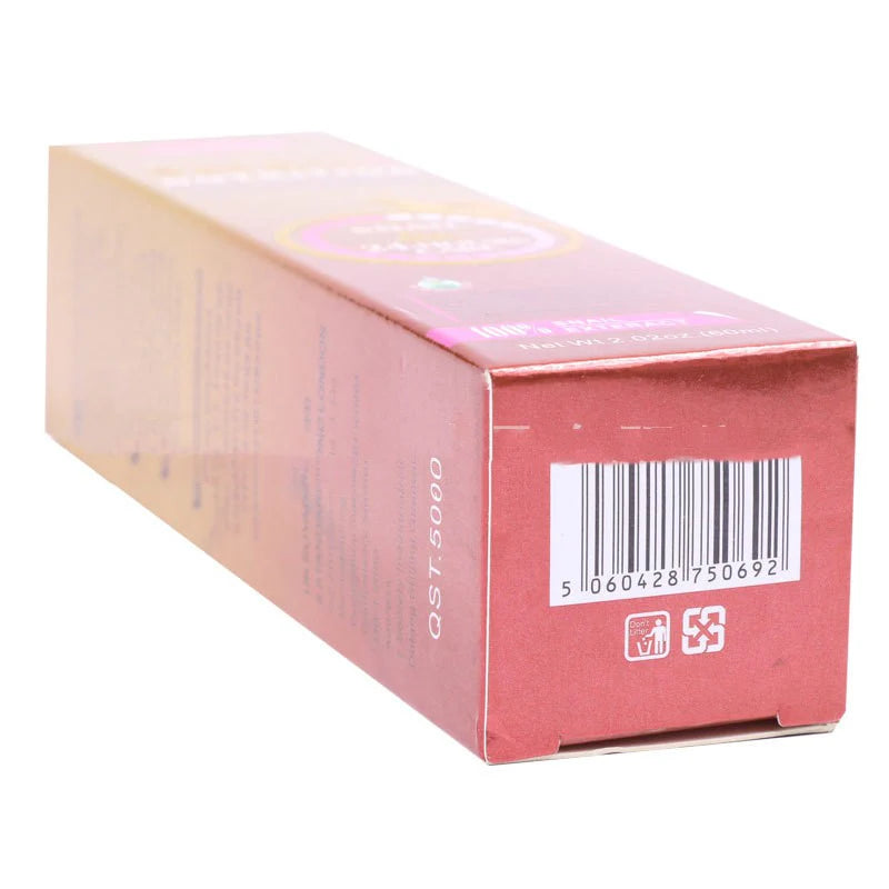 Gentle Snail Formula 60G Face Skin Treatment